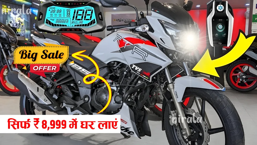 TVS Apache 125